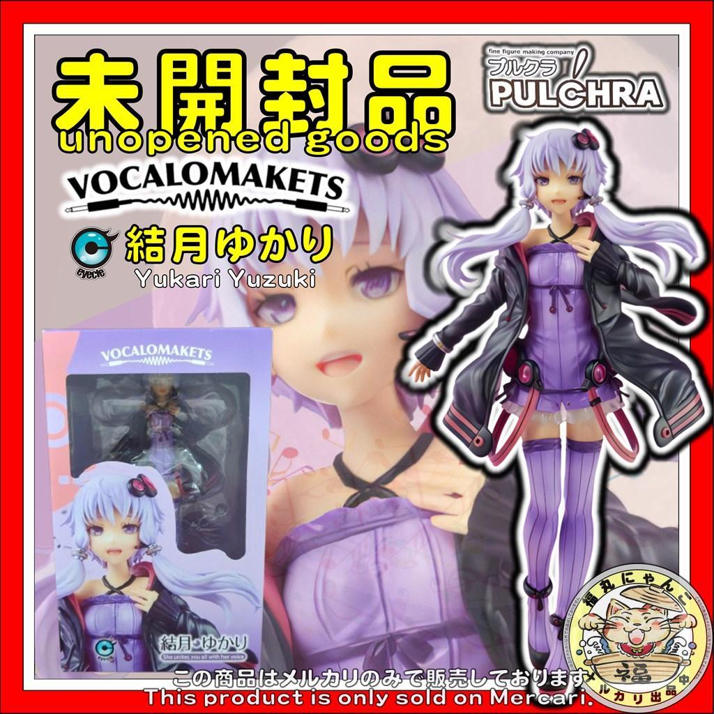 [未開封] VOCALOMAKETS 結月ゆかり プルクラ 結月ゆかり1/8フィギュア予約開始 | VOCALOMAKETS