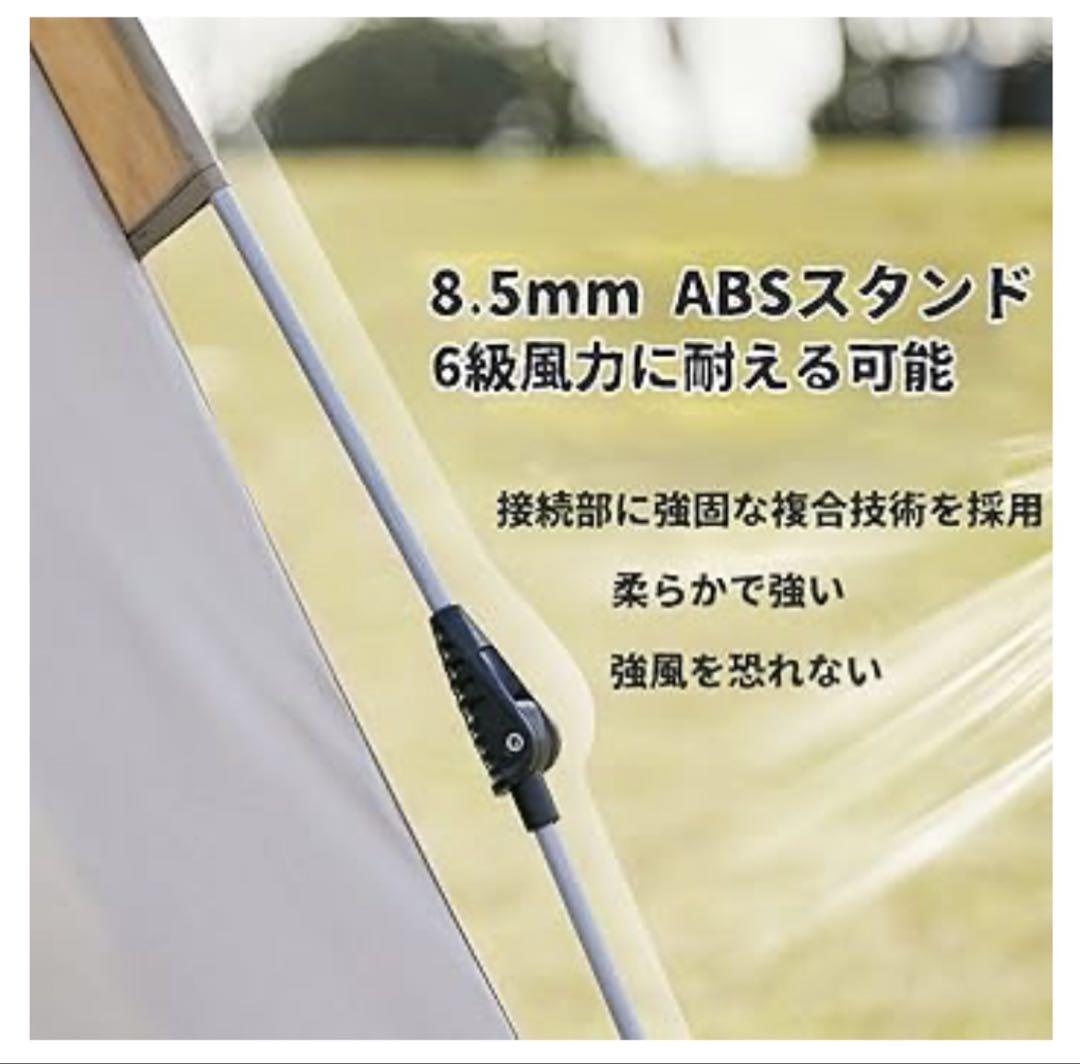 ✨大特価✨テント ワンタッチ 5-6人 耐水圧 3000mm UVカット