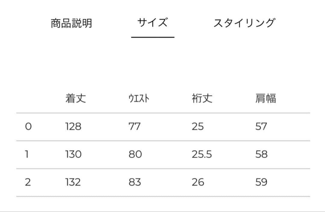 LAYERED SHEER ONEPIECEM CLANE DECORATOM_COM_BR