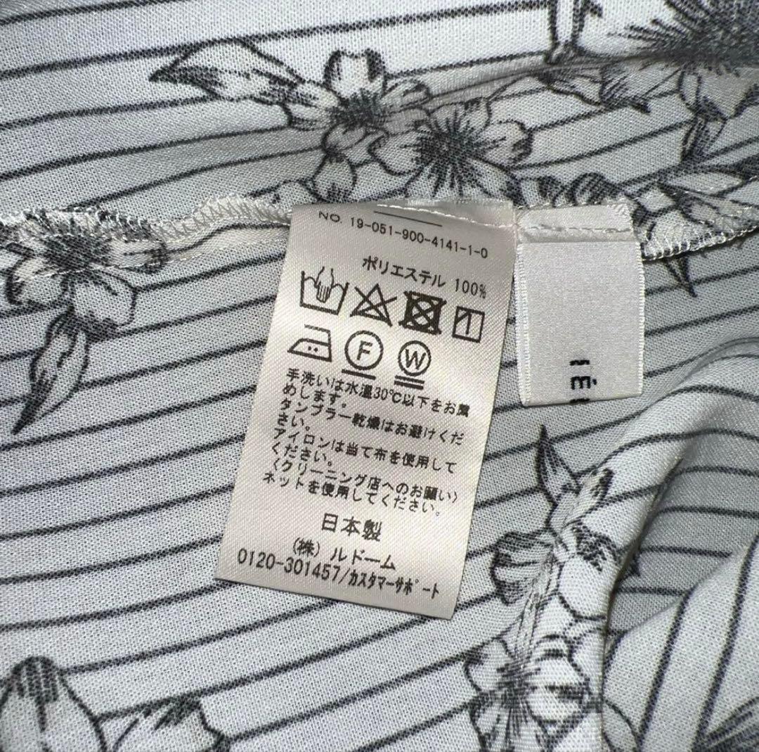 ここりん様専用 ここりん様 専用ページです♪ らいらいMAMA様♡専用ページ！ ここ.あゆ