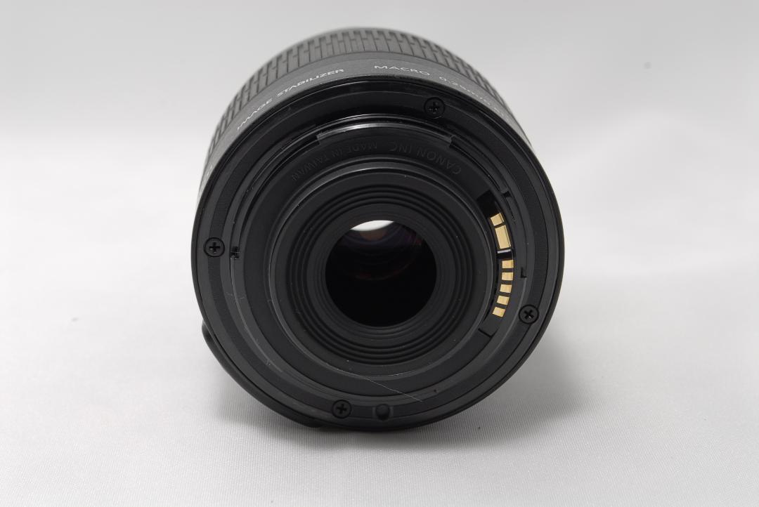 Canon