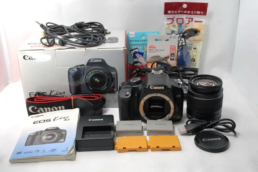 Canon