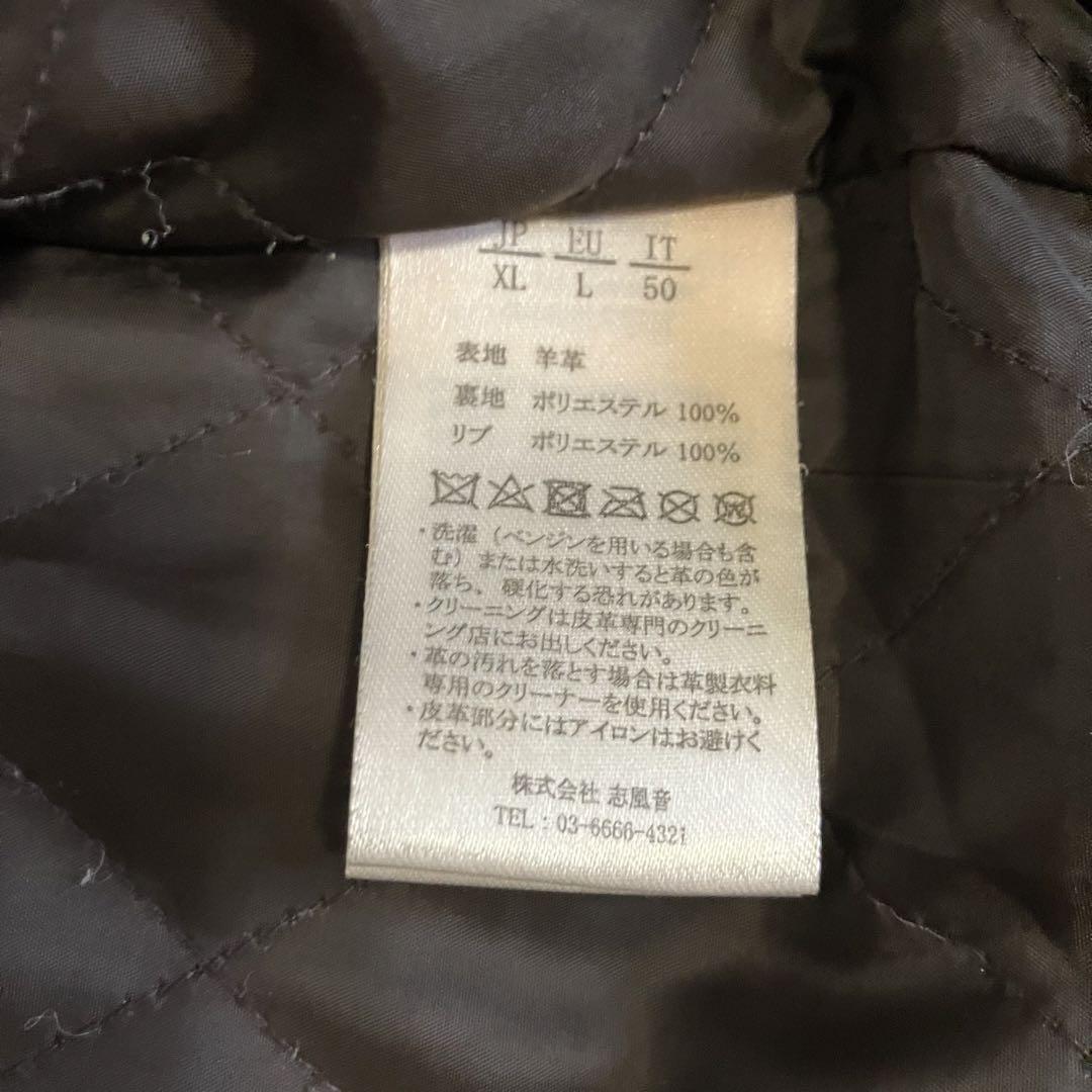 XLサイズ✨AKM ライダース ジャケット シングル レザー キルティング 黒