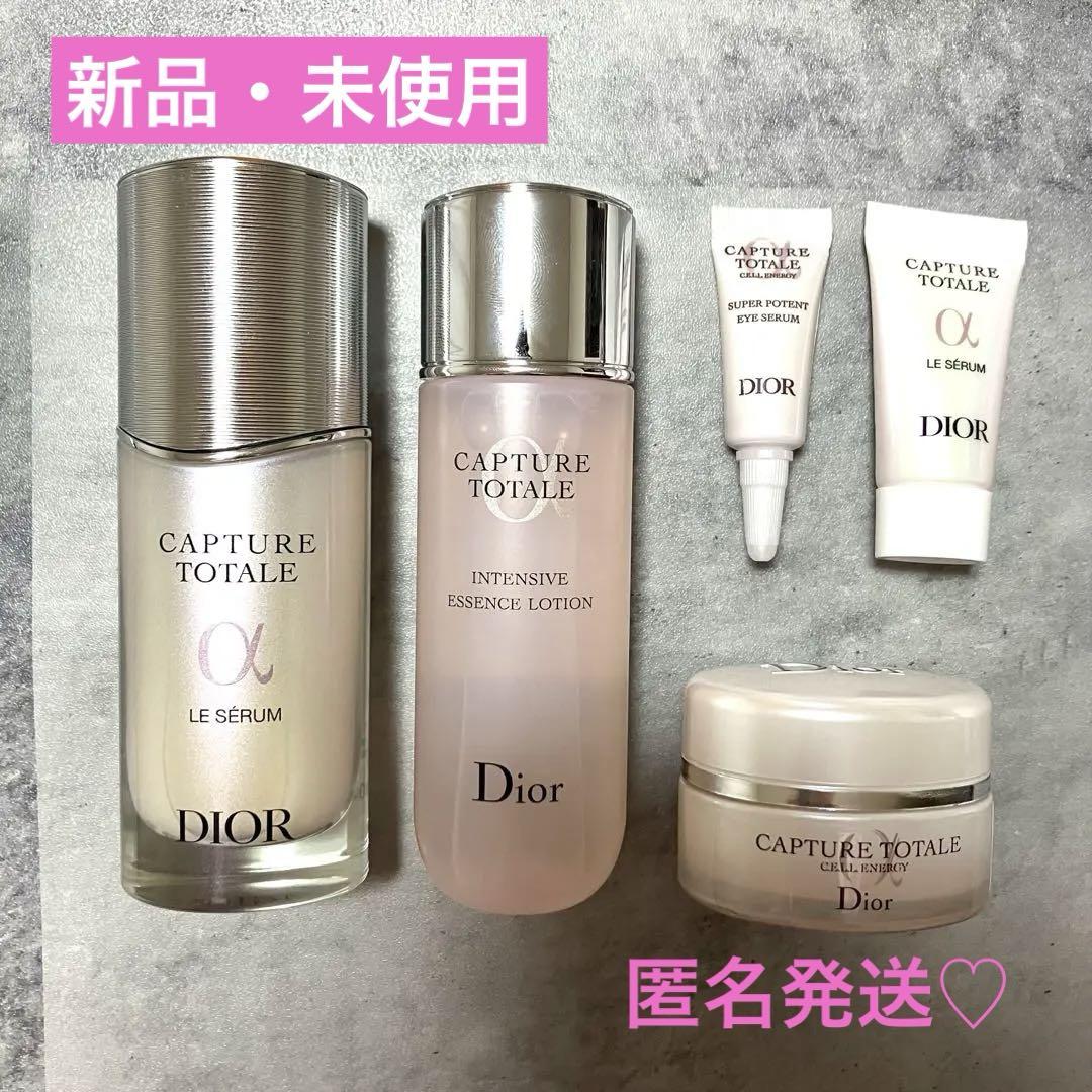 【おまけ付き】ディオール　カプチュール　化粧水　美容液　5点セット カプチュール トータルから新・美容液ローションがついに登場