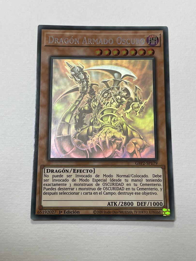 遊戯王　ダーク・アームド・ドラゴン　ホロ　ゴーストレア　スペイン語