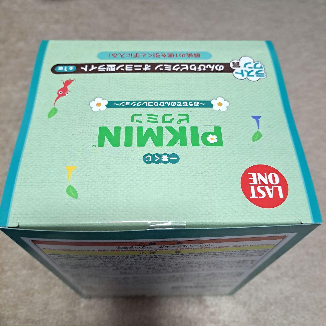 一番くじ ピクミン ラストワン賞 一番くじ ピクミン ラストワン賞