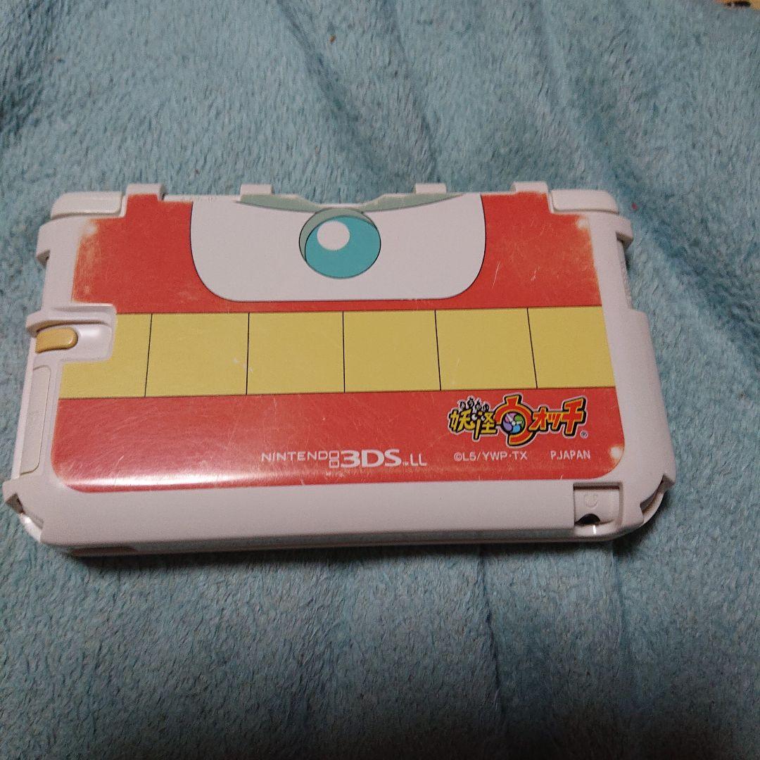 ニンテンドー3DSLL