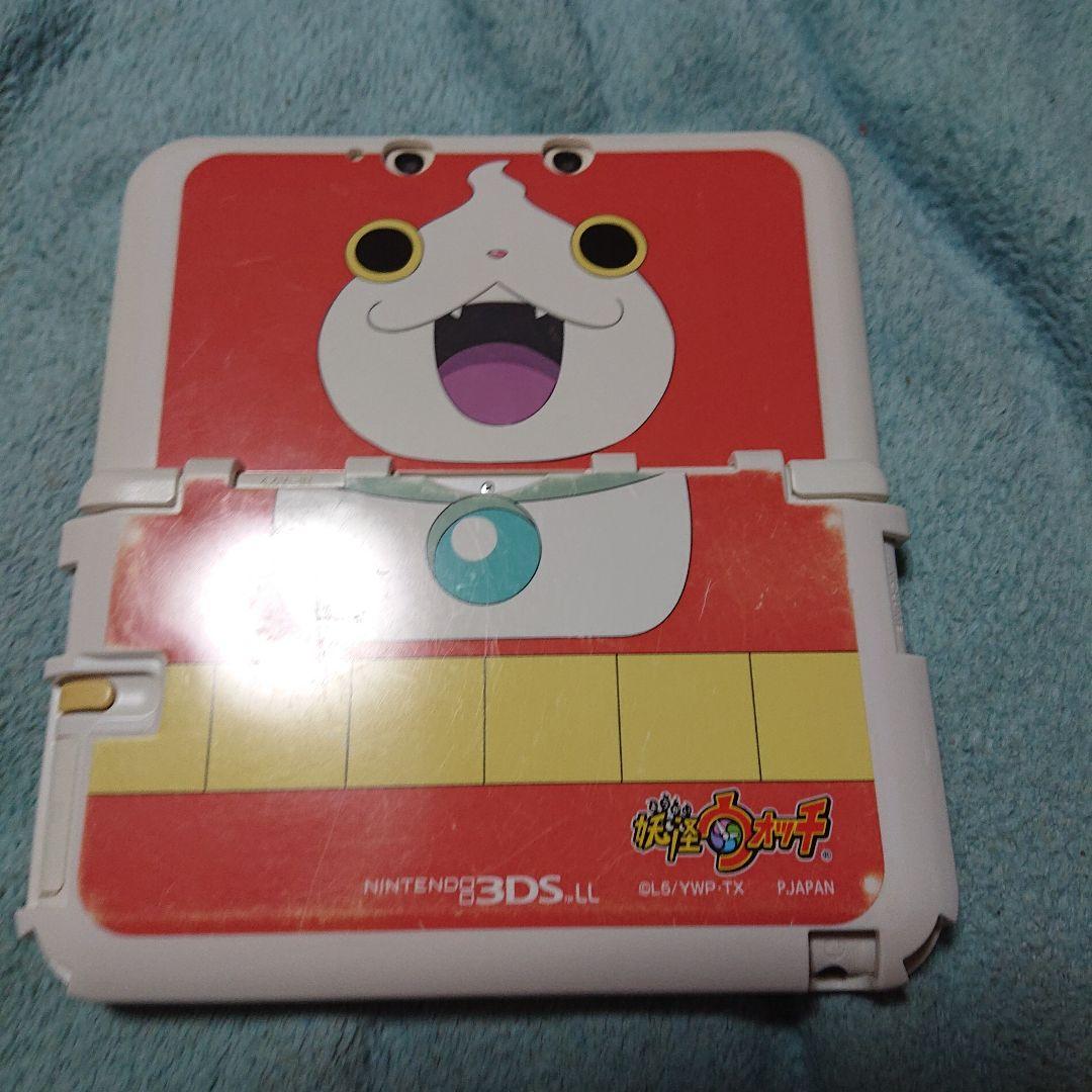 ニンテンドー3DSLL