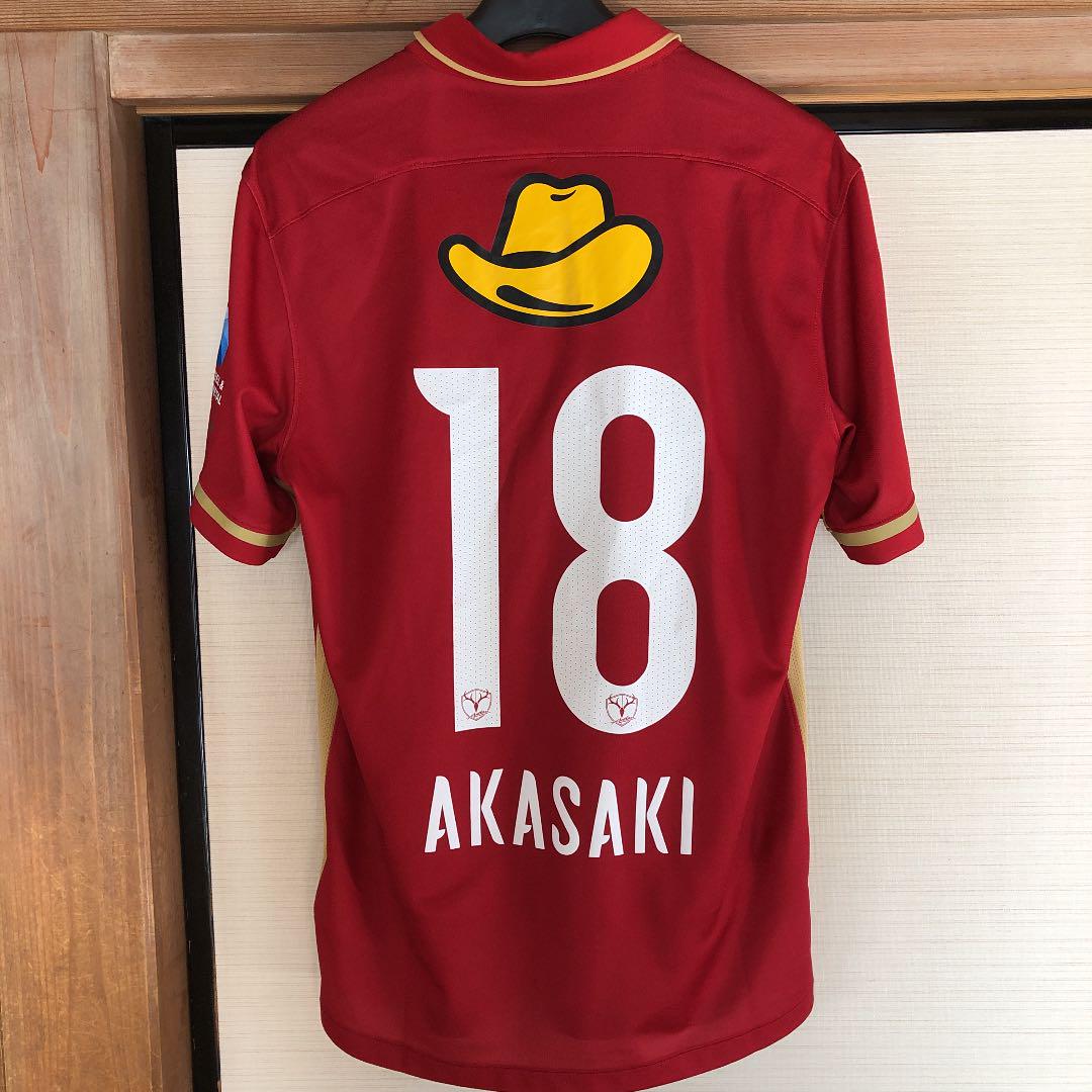 鹿島アントラーズ ナイキ 16 Il9qy M ユニフォーム 人気豊富な Cta Org Mz