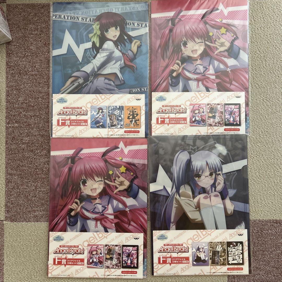 Angel Beats! C105 ガラガラくじ大当り A3クリアポスター・額装 a_FbKUi6UJ9E8nH0GRTOSa_hiN23VG
