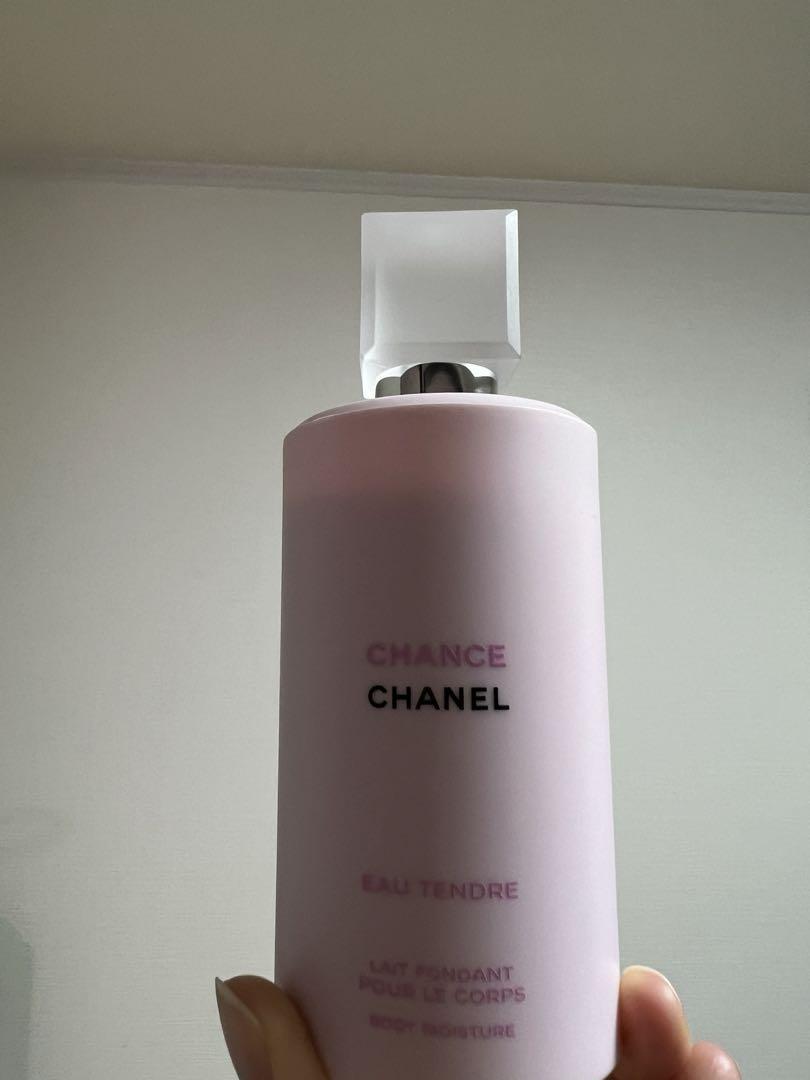CHANEL シャネル チャンス オータンドゥル ボディモイスチャー 200ml