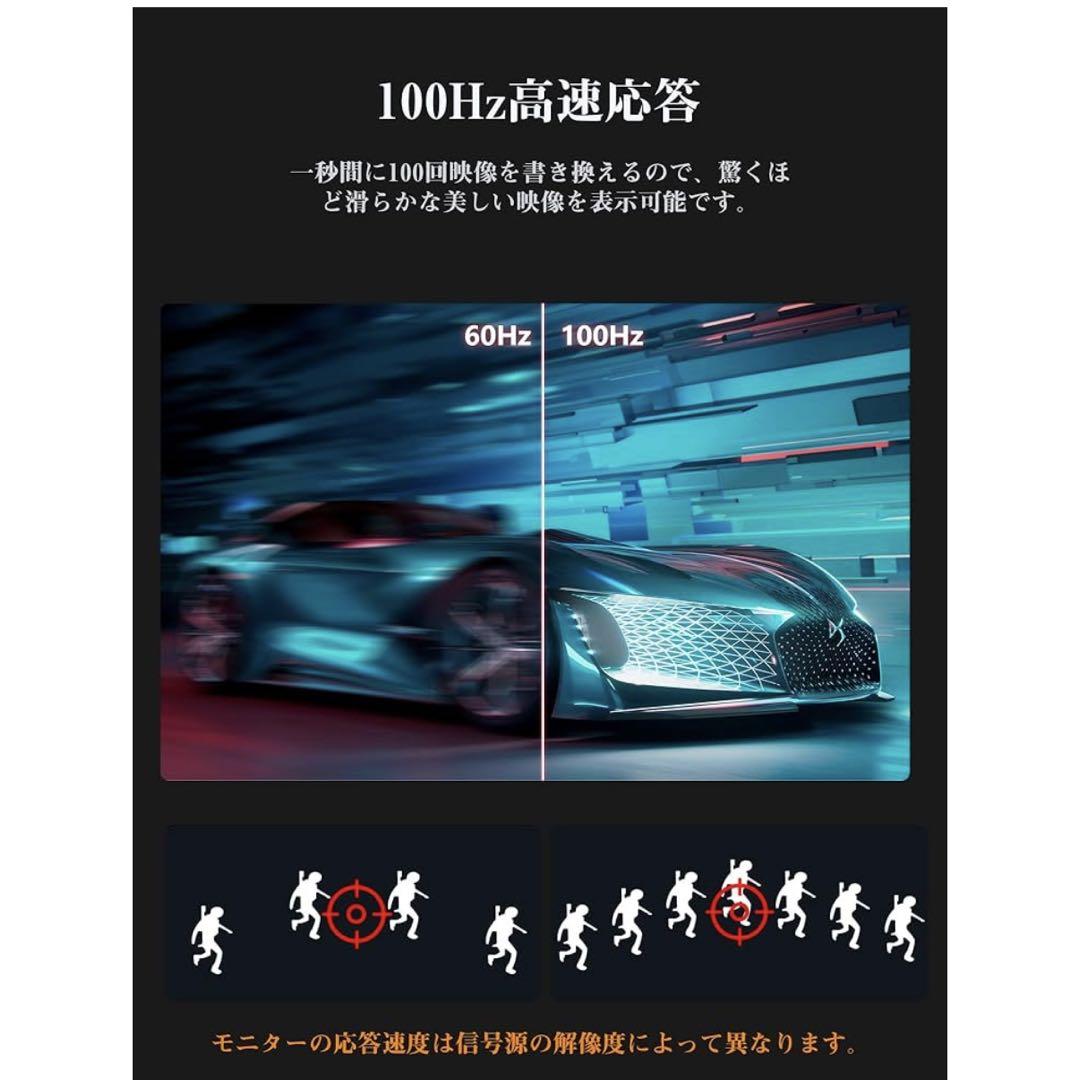 【モバイルモニター】 ディスプレイ画面拡張 PC•switch対応