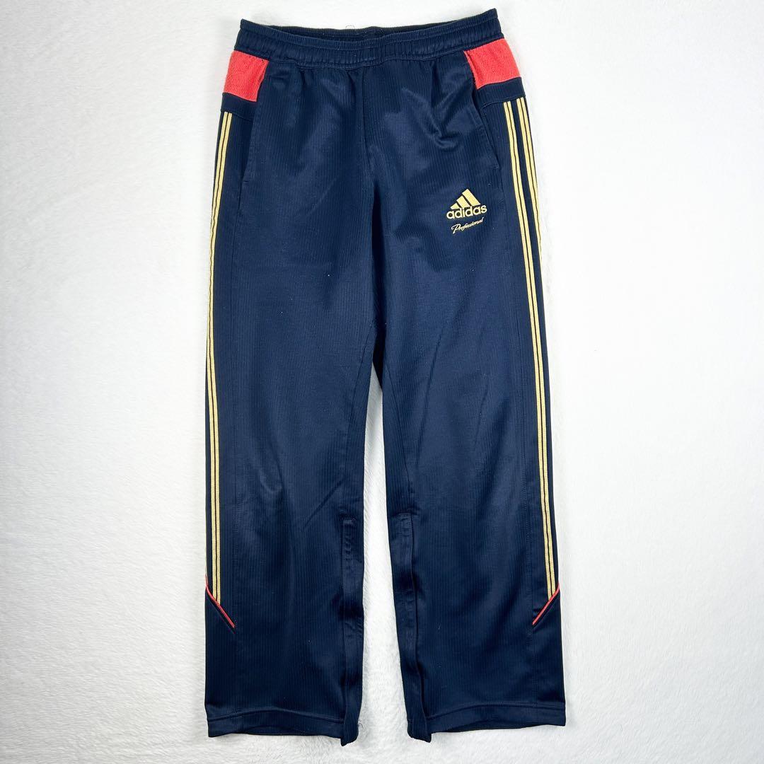b726【adidas】professional　セットアップ　上下　送料無料