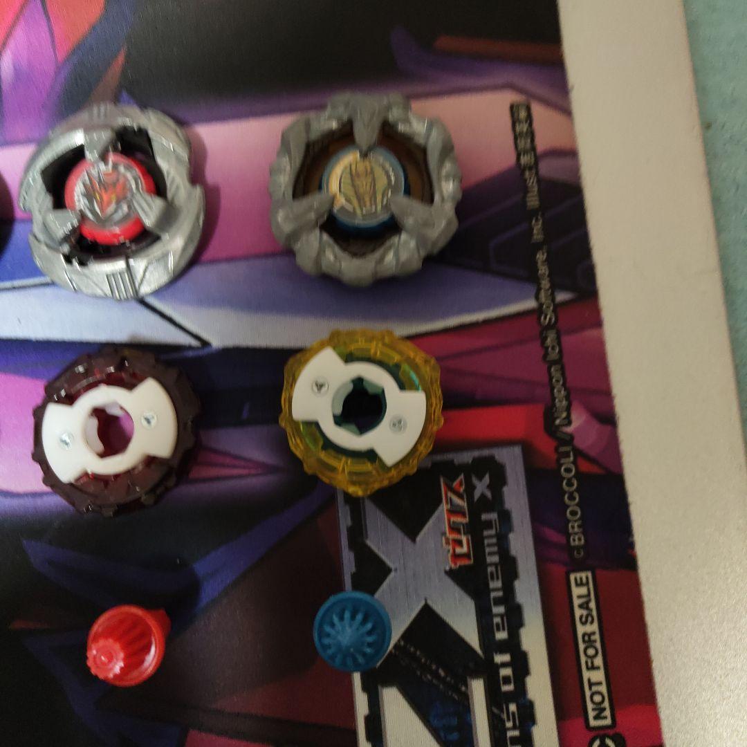 ベイブレードx まとめ売りやや傷や汚れあり