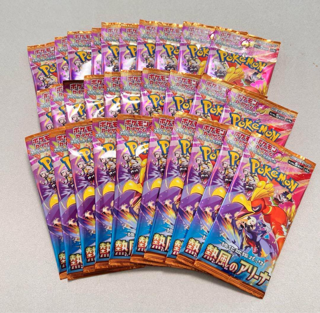 ポケモンカードゲーム 熱風のアリーナ 30パック　1box分　新品未開封
