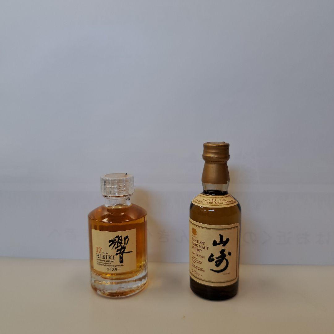 ウィスキーミニボトル50ml