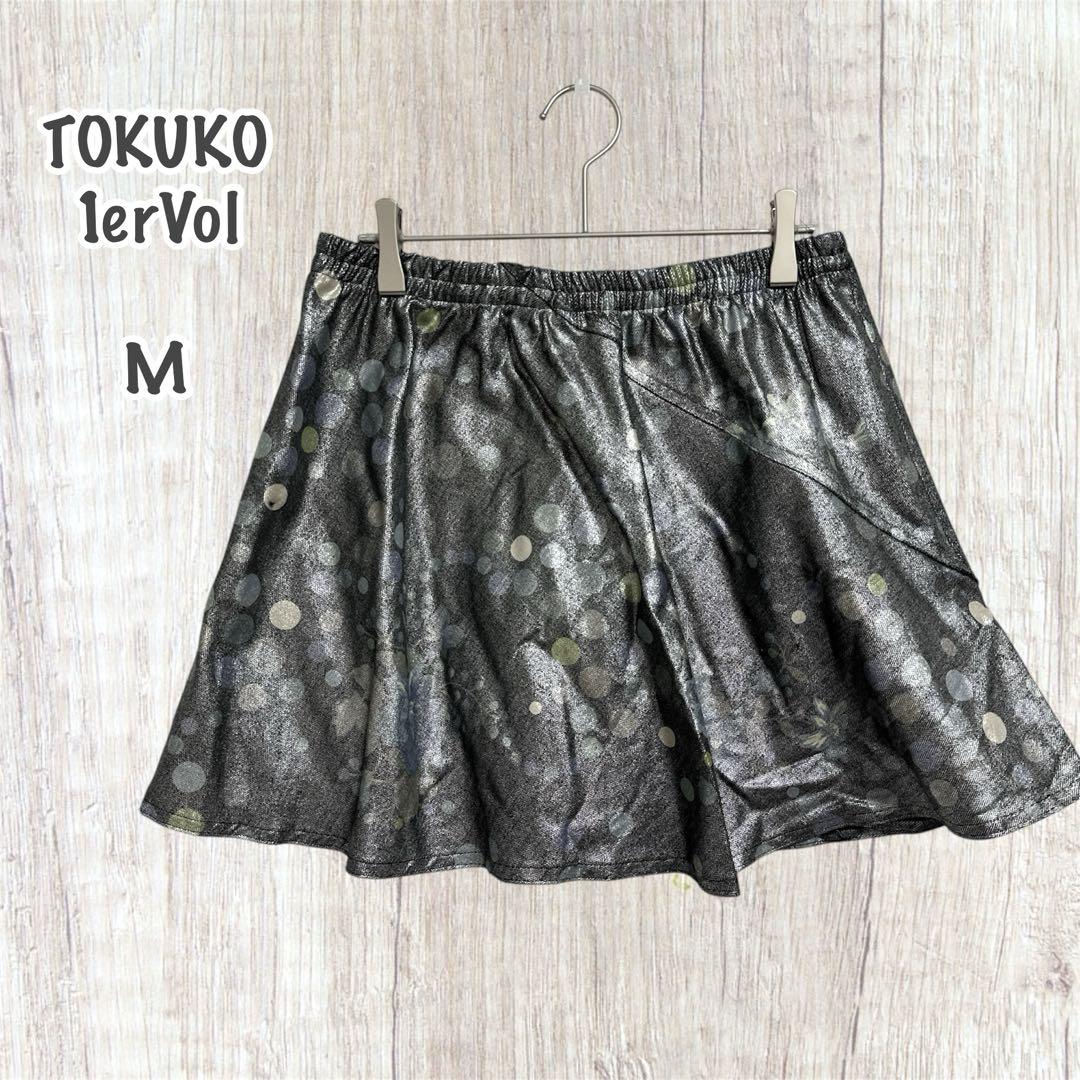 トクコプルミエヴォル ミニスカート ドット 花柄 光沢 シルバー ウエストゴム