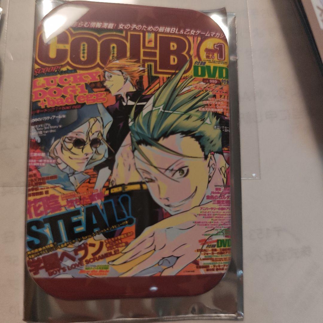 cool-Bくじ　ラキド1　ジャン　缶バッジ cool-Bくじ ラキド1 ジャン 缶バッジ - メルカリ