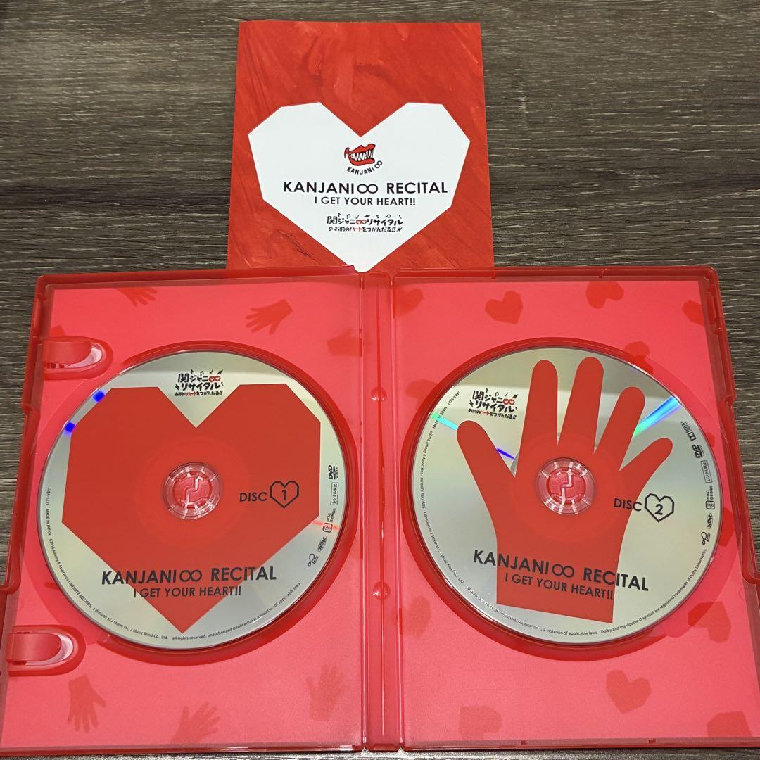 関ジャニ∞の元気が出るCD‼︎  関ジャニ∞リサイタルお前のハートをつかんだる 関ジャニ∞/関ジャニ∞リサイタル お前のハートをつかんだる!!