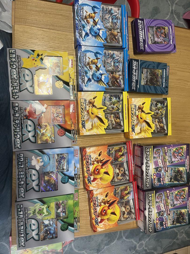 ポケカ引退品パック④ ⑥ ⑦ポケモンカード - メルカリ