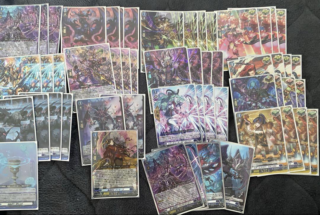 ヴァンガード ブラグドマイヤーデッキ
