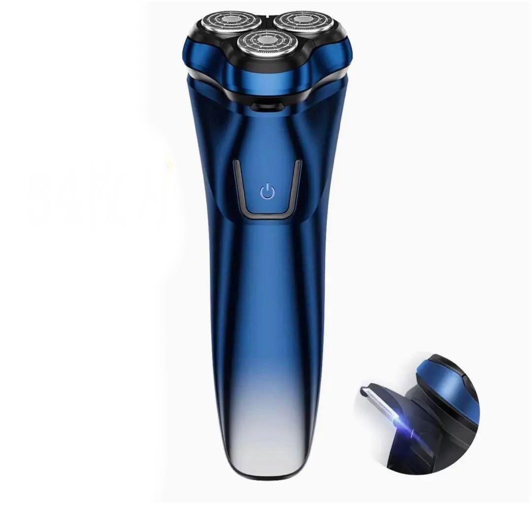 割り引き ❤️メンズシェーバー❤️ 髭剃り 防水 USB急速充電 回転式