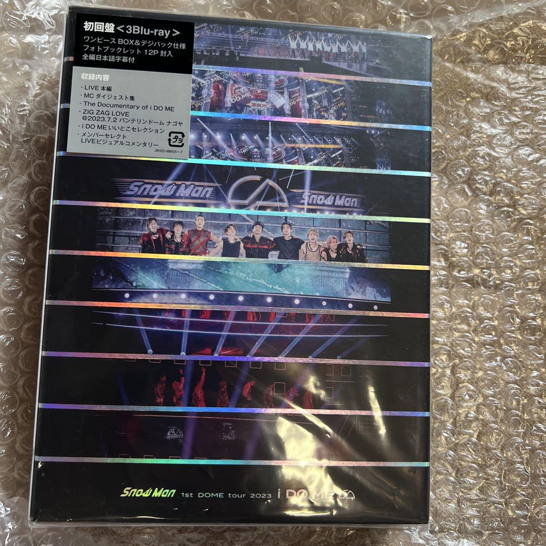 邦楽 Snow Man DOME tour 2023 I DO ME