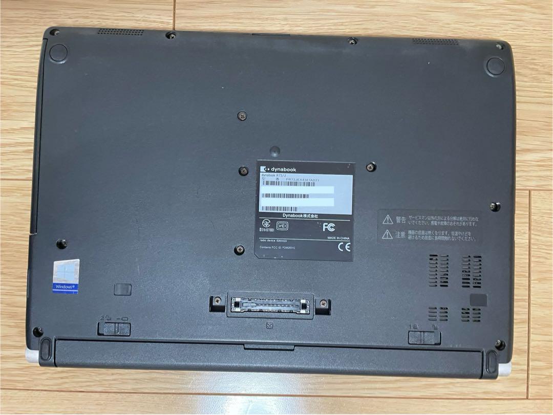 TOSHIBA