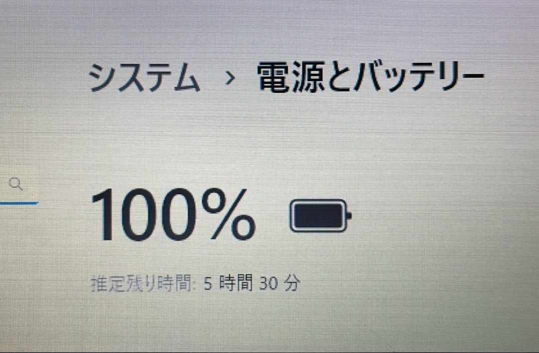 i5-7200U