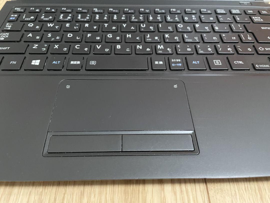 Dynabook