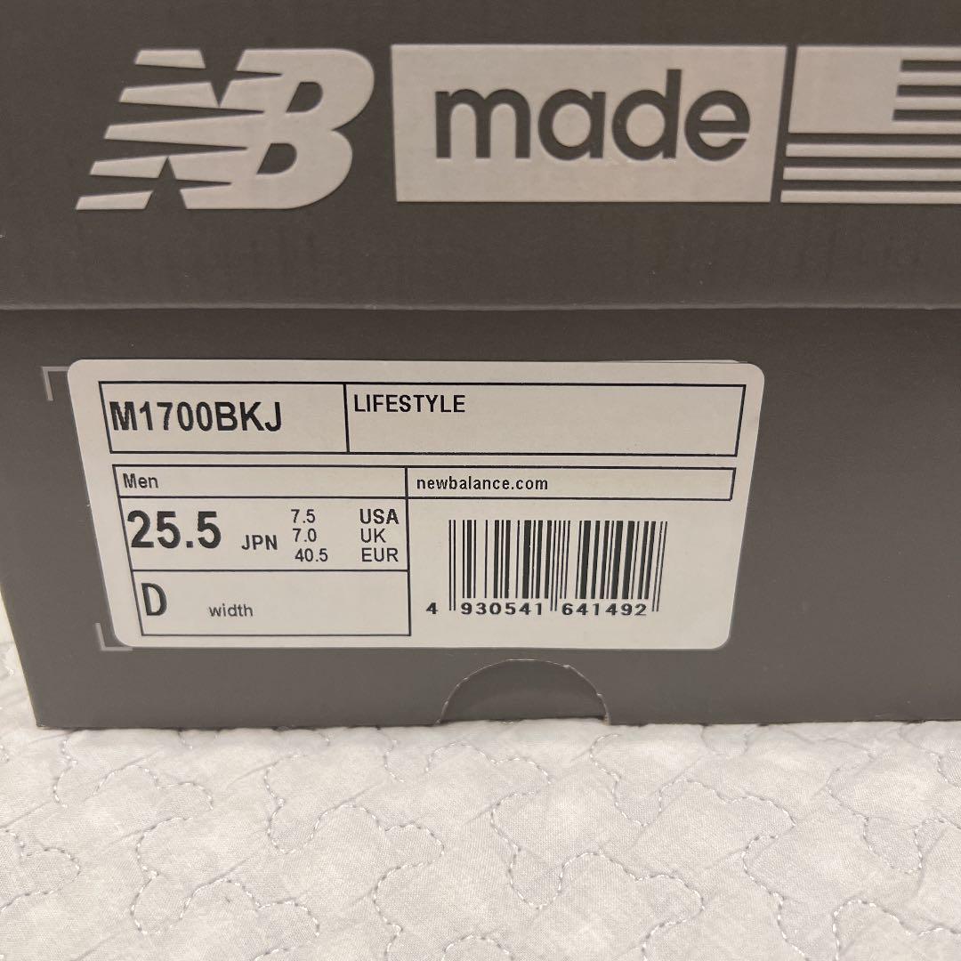 高品質在庫 ニューバランス M1700 BKJ H0ETB-m51964954458 高品質在庫
