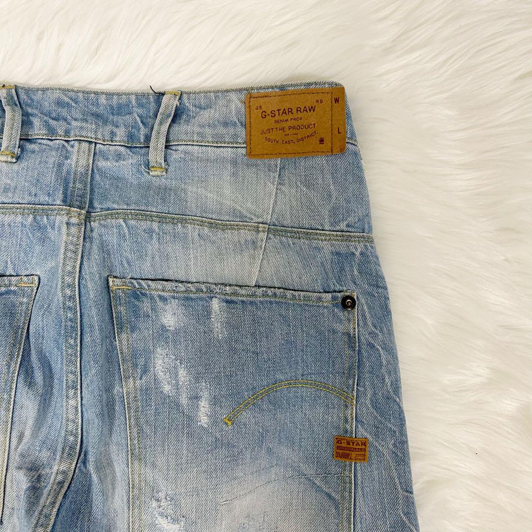 パンツ G-STAR RAW TYPE C 3D LOOSE TAPERED