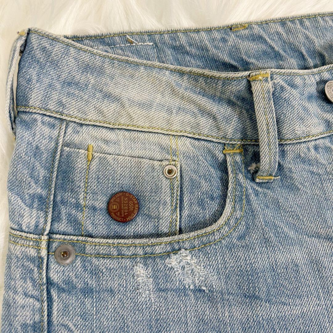 パンツ G-STAR RAW TYPE C 3D LOOSE TAPERED