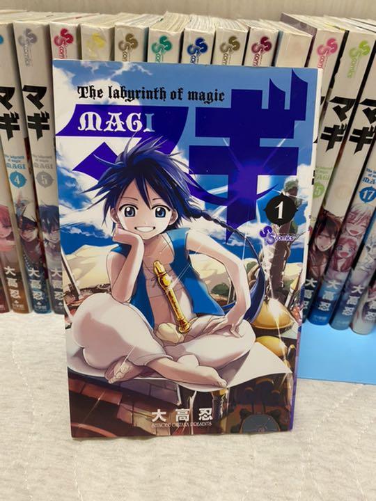 メルカリ マギ 1 19巻 青年漫画 1 300 中古や未使用のフリマ メルカリ マギ 1 19巻 青年漫画 1 300 中古や未使用のフリマ