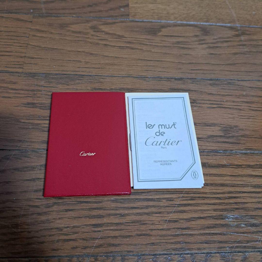カルティエ　CARTIER　マストヴァンドーム　保証書箱あり