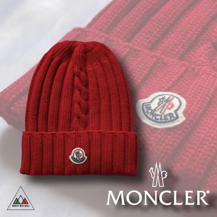 RED 本物保証　Moncler ニット帽　ビーニー
