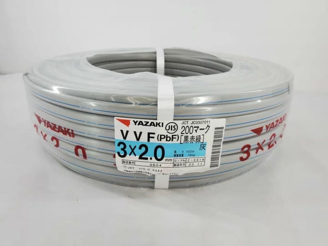 VVF2.0-3C(青ライン)200V 人気商品の 4134円引き www.shelburnefalls.com