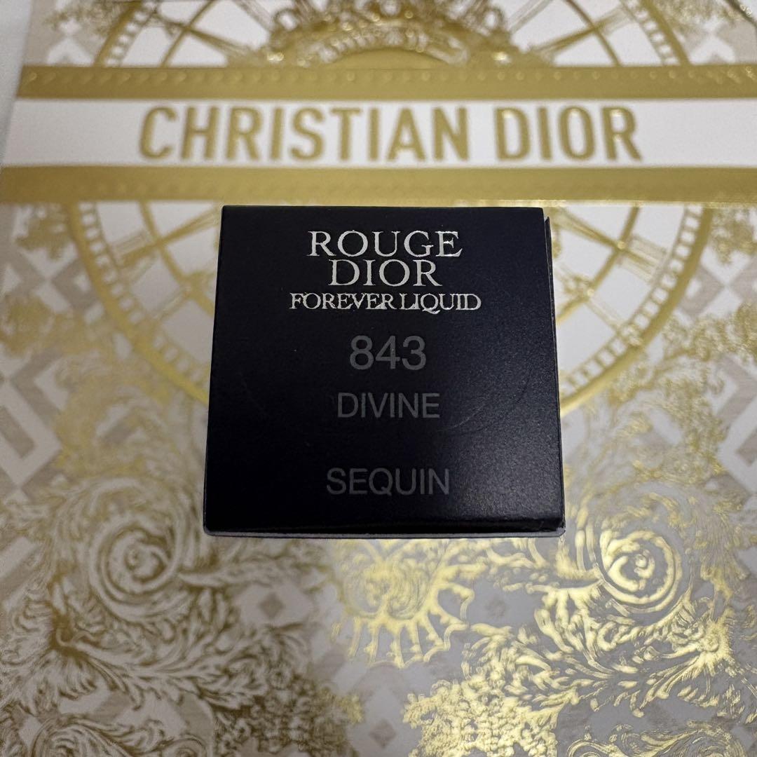 Dior ディオール リキッド シークイ 843 ディヴァイン　新品未使用