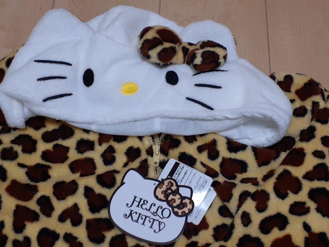 新品未着用❣️キティちゃん ドンキ ヒョウ柄 着ぐるみ　コスプレ　ルームウェア