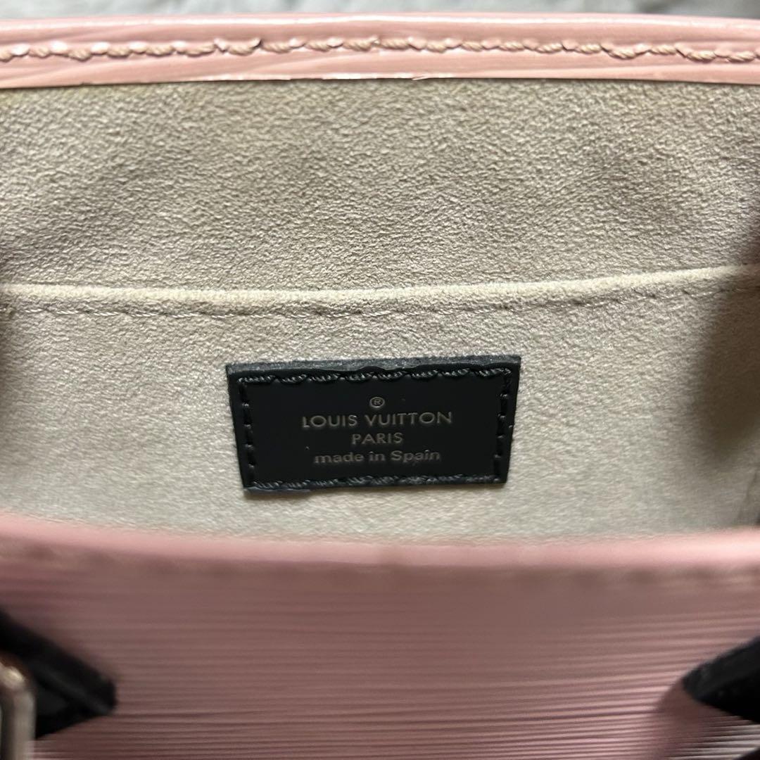 Louis Vuitton エピレザー ショルダーバッグ　プティットサックプラ