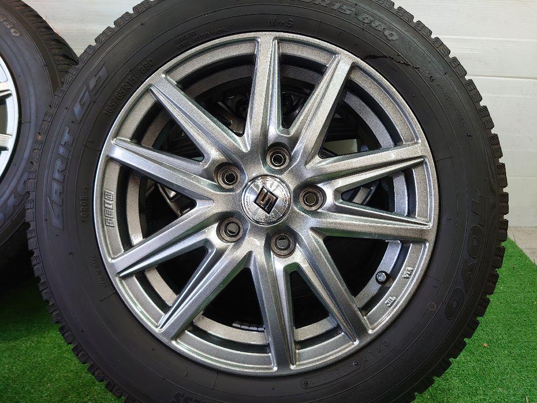 24149円 卸直営 RAYS 日産AUTECH 16インチX6J 45 5H 114.3ハブ66 24149円 卸直営 RAYS 日産AUTECH 16インチX6J 45 5H 114.3ハブ66