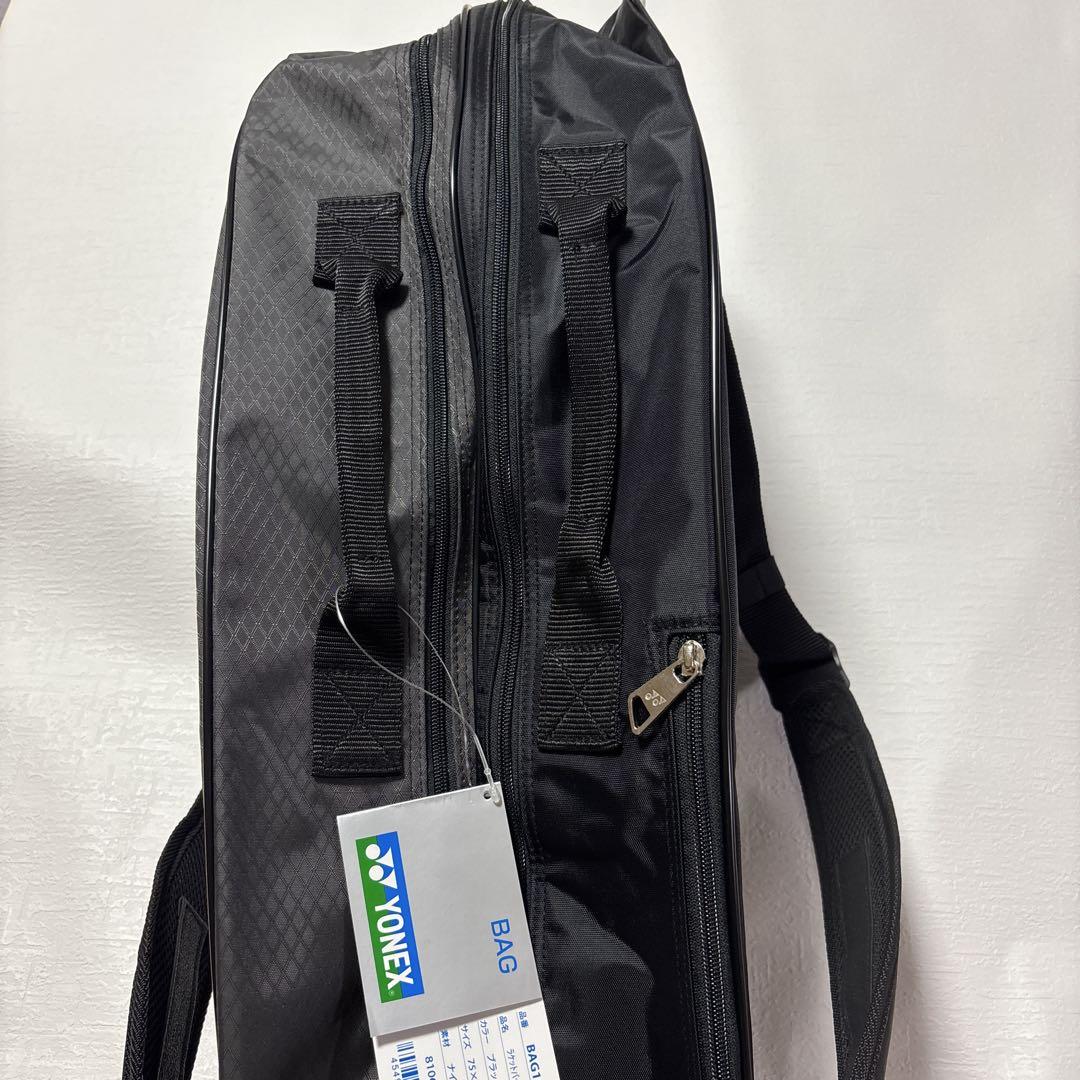 新品 未使用）YONEX バドミントンバッグ 黒/緑 - メルカリ