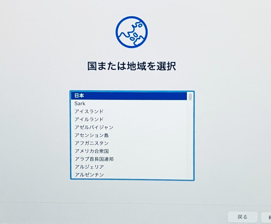 Mac mini 2018 64GB 1TBSSD【即購入OK】 - メルカリ