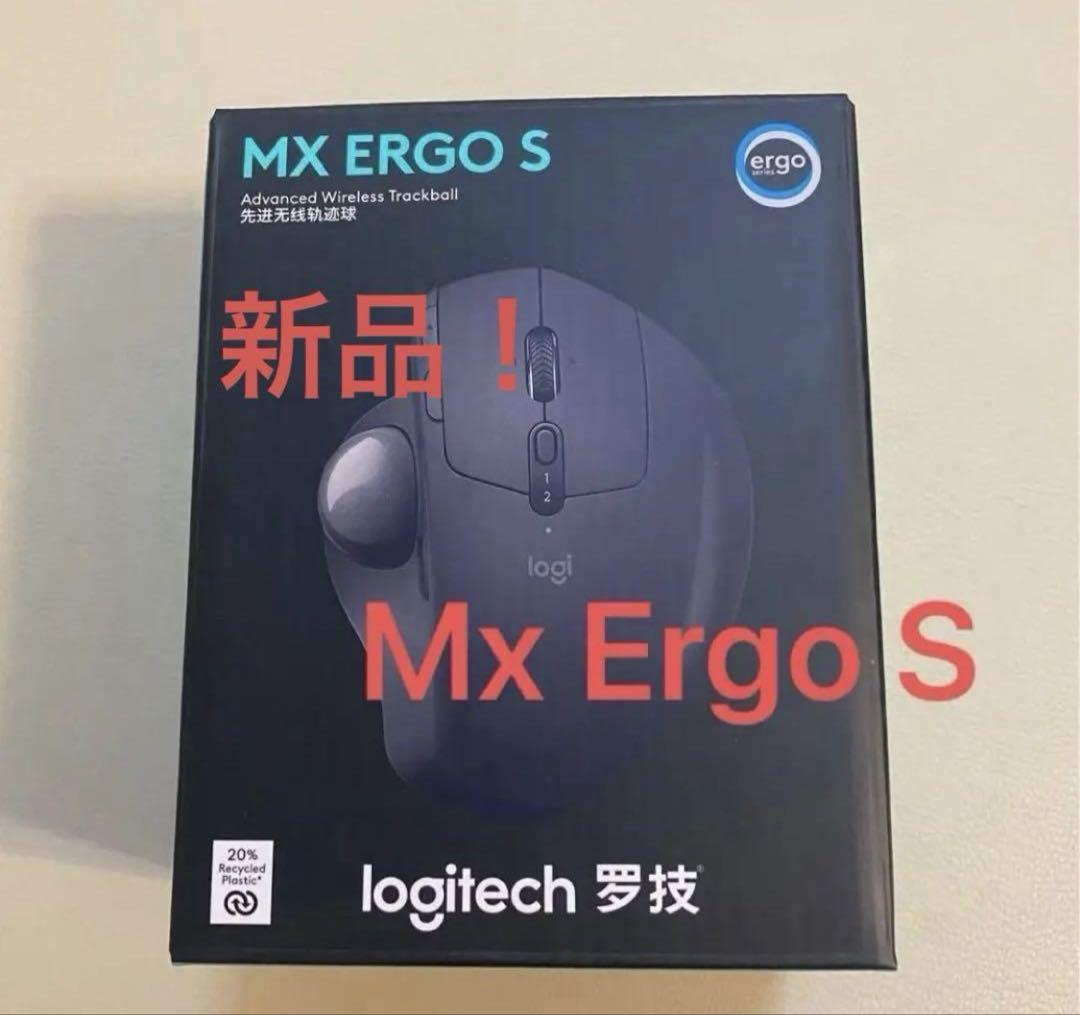 新品】Mx Ergo S MXTB2d ワイヤレスマウス - メルカリ 新品】Mx Ergo S MXTB2d ワイヤレスマウス - メルカリ