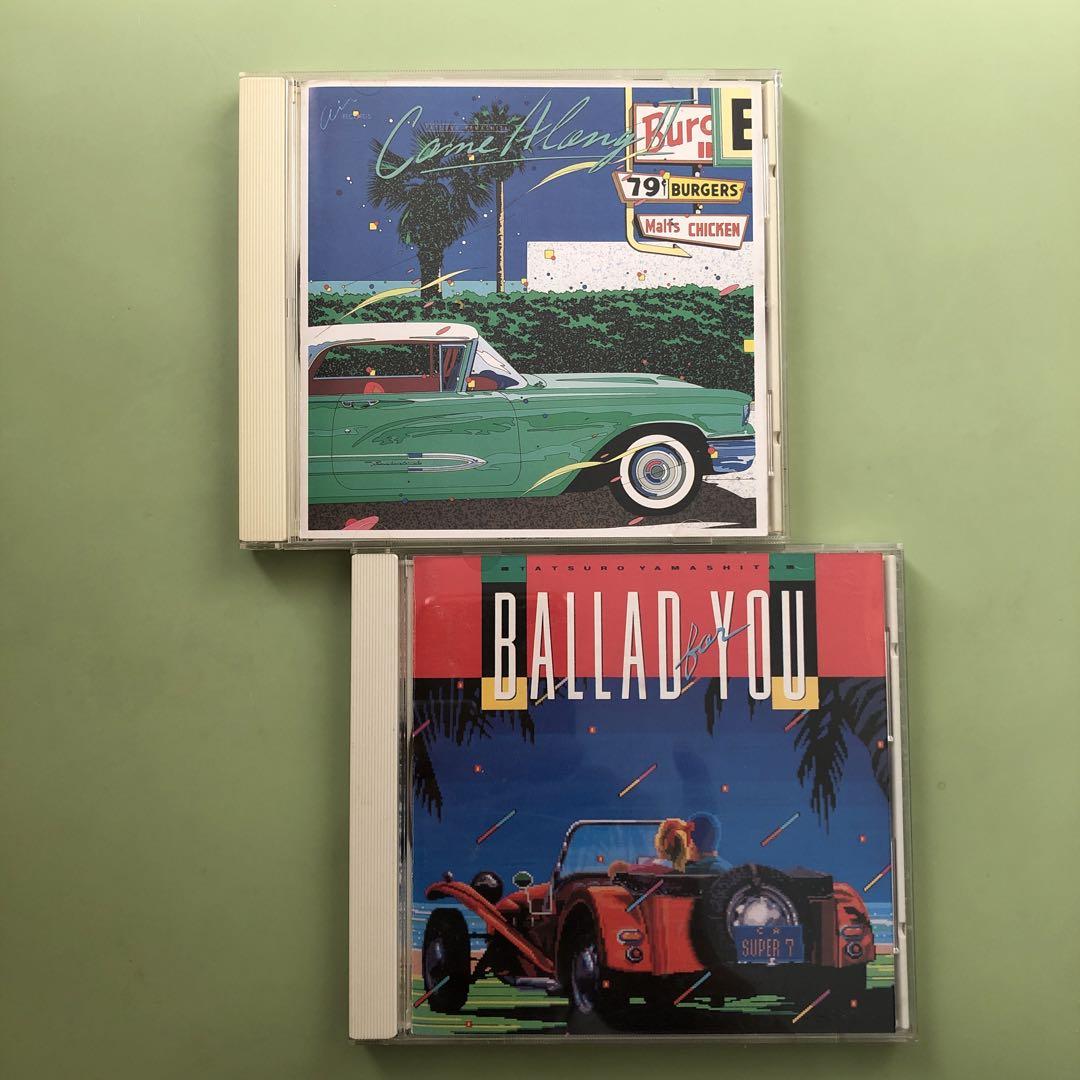 No.2 BALLAD FOR YOU COME ALONG Ⅱ