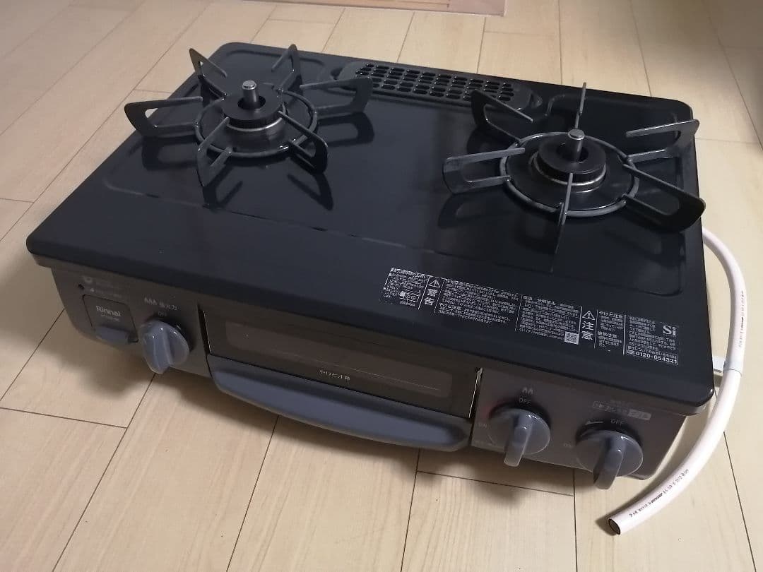 リンナイ PT22N-BKL ガスコンロ 2バーナー