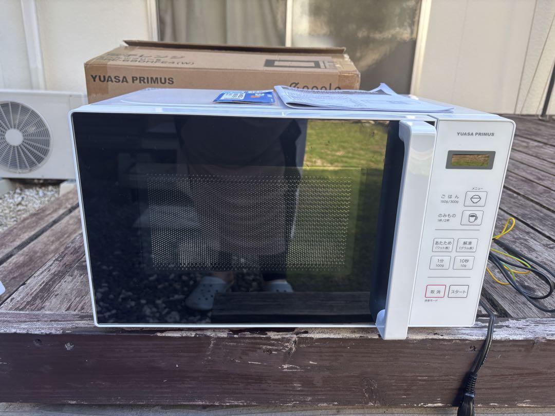 【未使用・美品】YUASA PRIMUS単機能電子レンジ Amazon | ユアサプライムス 単機能電子レンジ50Hz PRE-703C