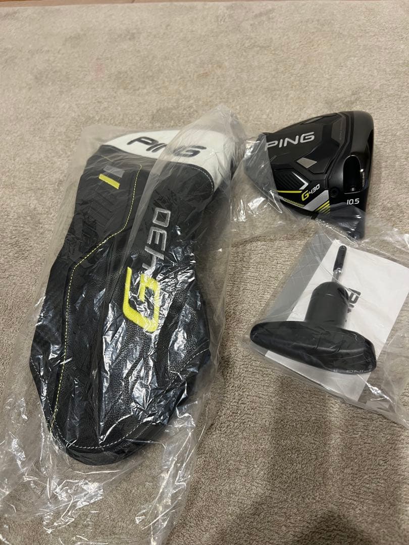 PING G430 LSTドライバー 10.5度 ヘッドカバー付き