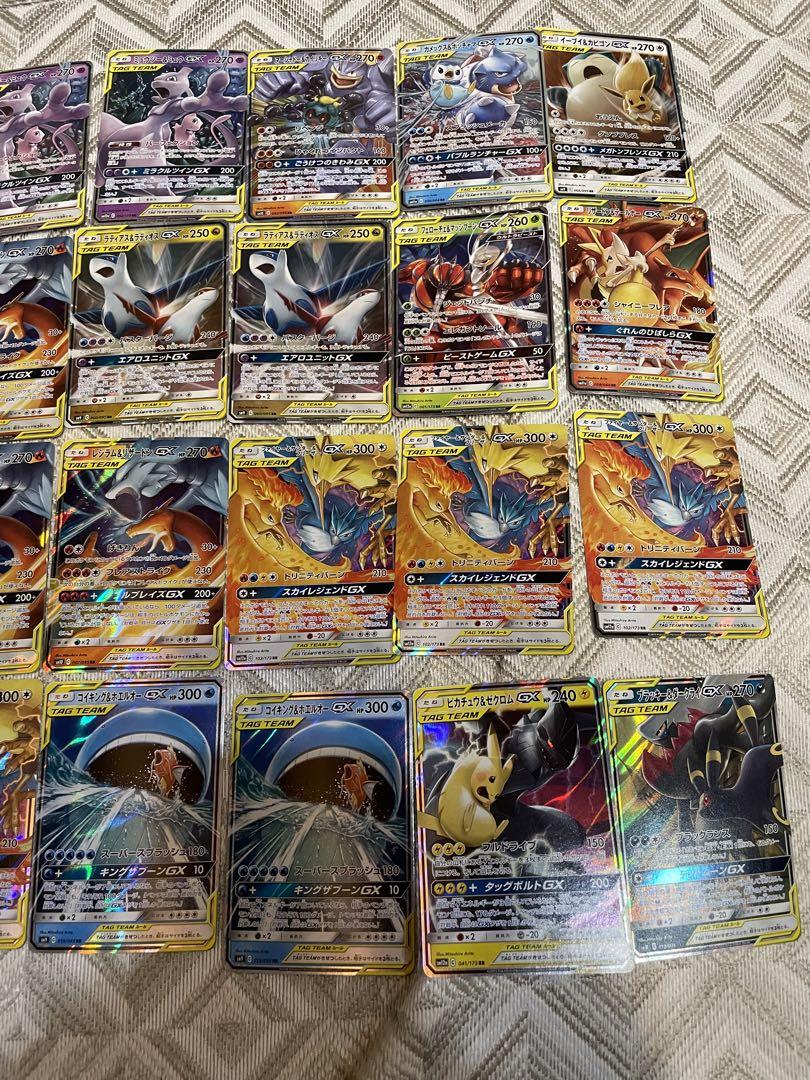 TAG TEAM】GX タッグチーム RR 全32種 コンプ ポケモンカード