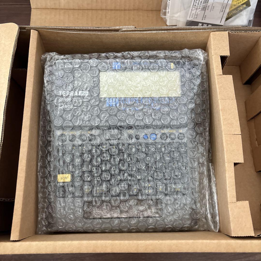 オフィス用品 KING JIM SR920